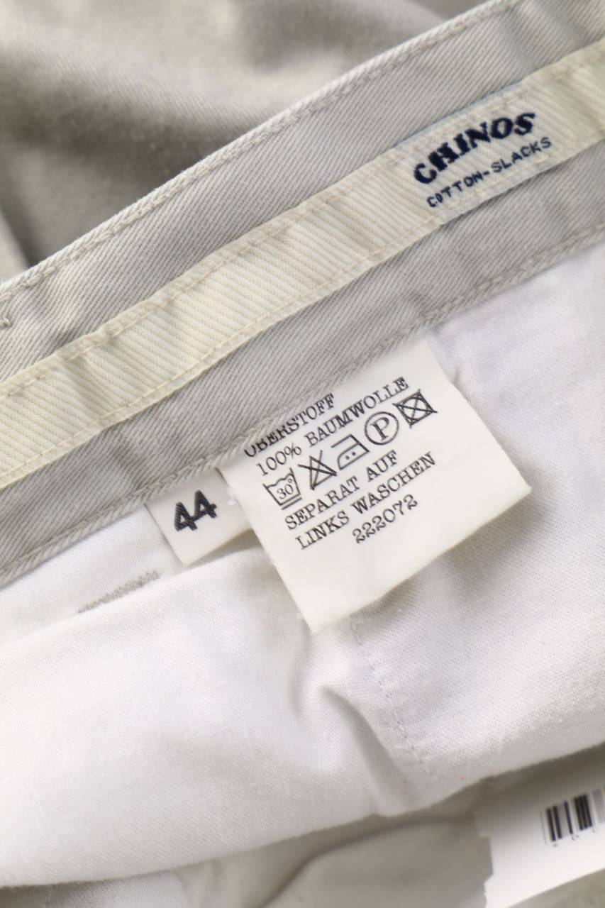 Carou SECONDHAND Cargo-Hose