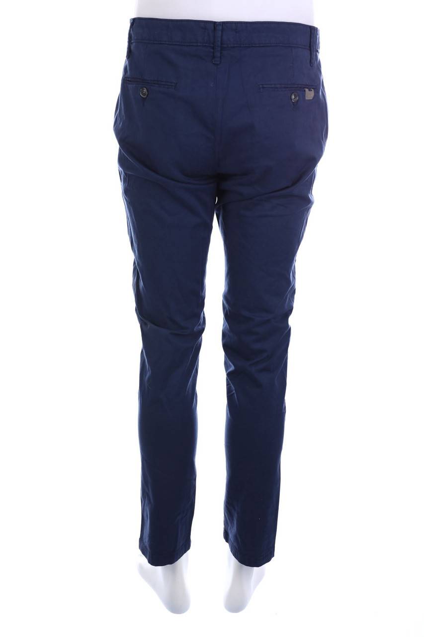 Carou SECONDHAND Chino-Hose
