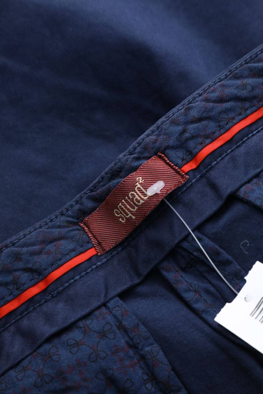 Carou SECONDHAND Chino-Hose