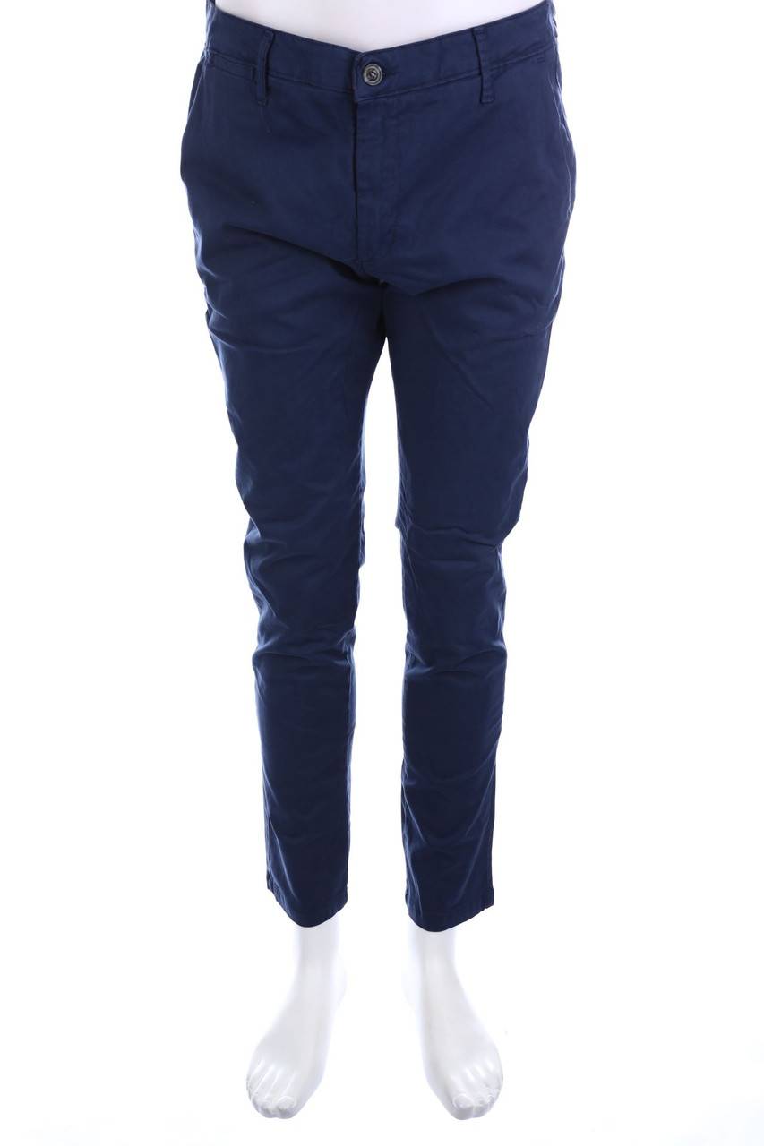 Carou SECONDHAND Chino-Hose