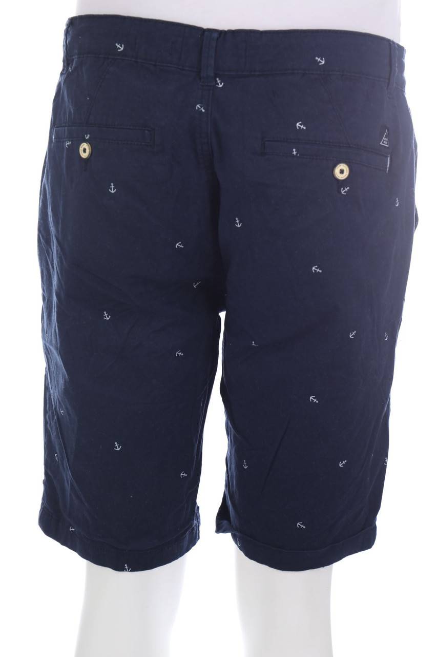 Carou SECONDHAND Chino-Shorts