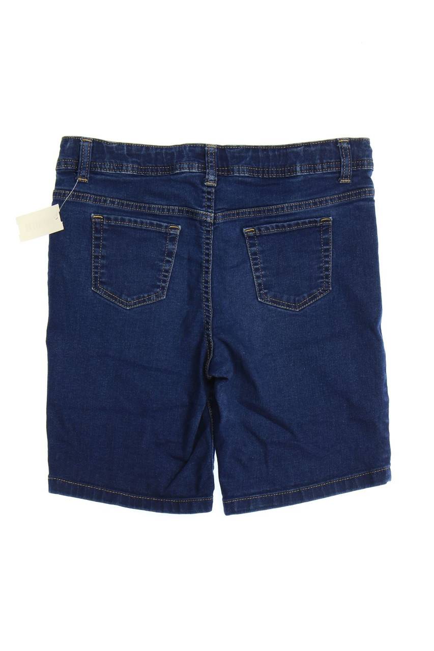 Carou SECONDHAND Denim-Shorts