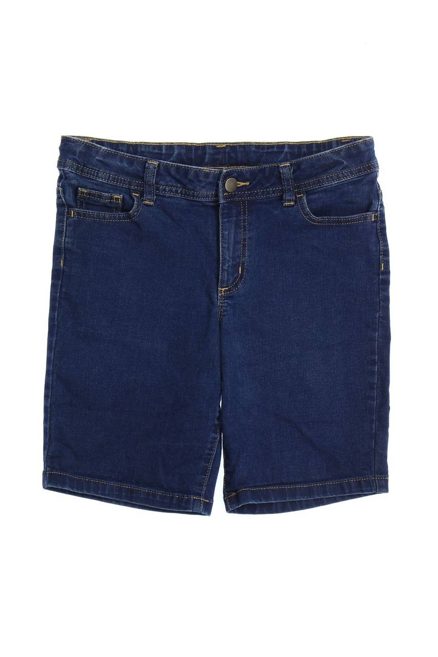 Carou SECONDHAND Denim-Shorts