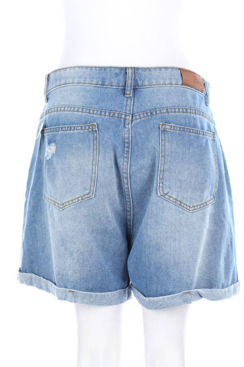 Carou SECONDHAND Destroyed Jeans-Shorts