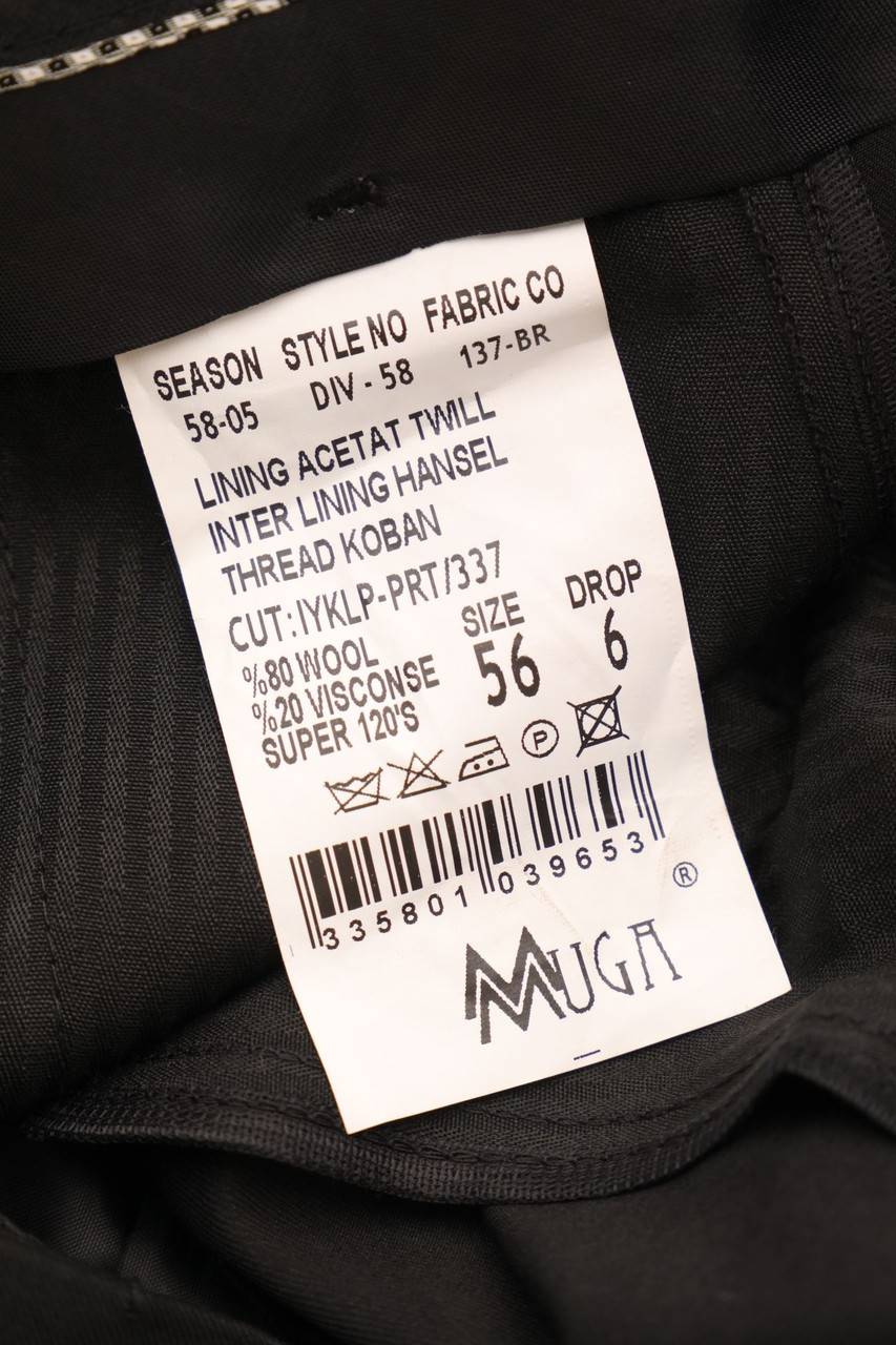 Carou SECONDHAND Hose