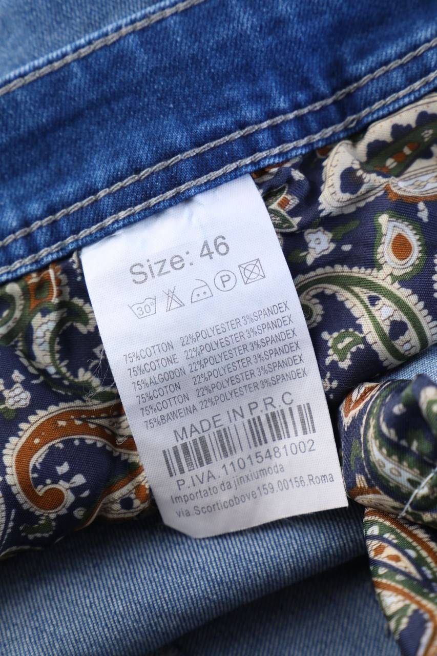 Carou SECONDHAND Jeans-Shorts