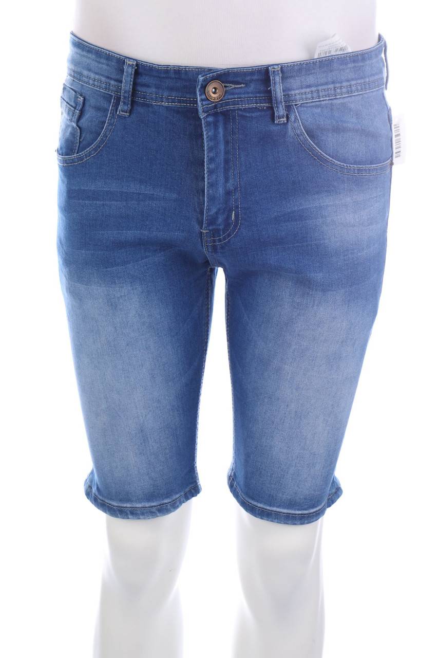 Carou SECONDHAND Jeans-Shorts