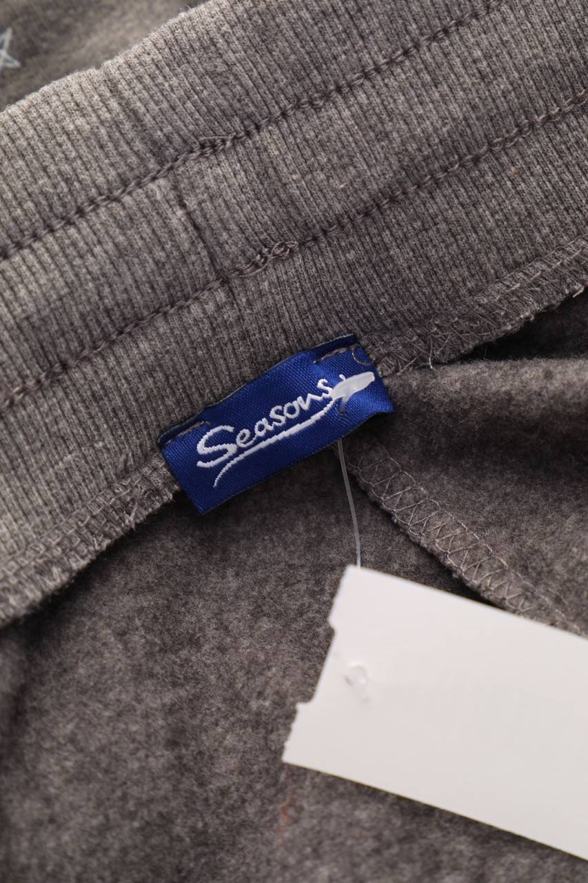 Carou SECONDHAND Jogger-Hose