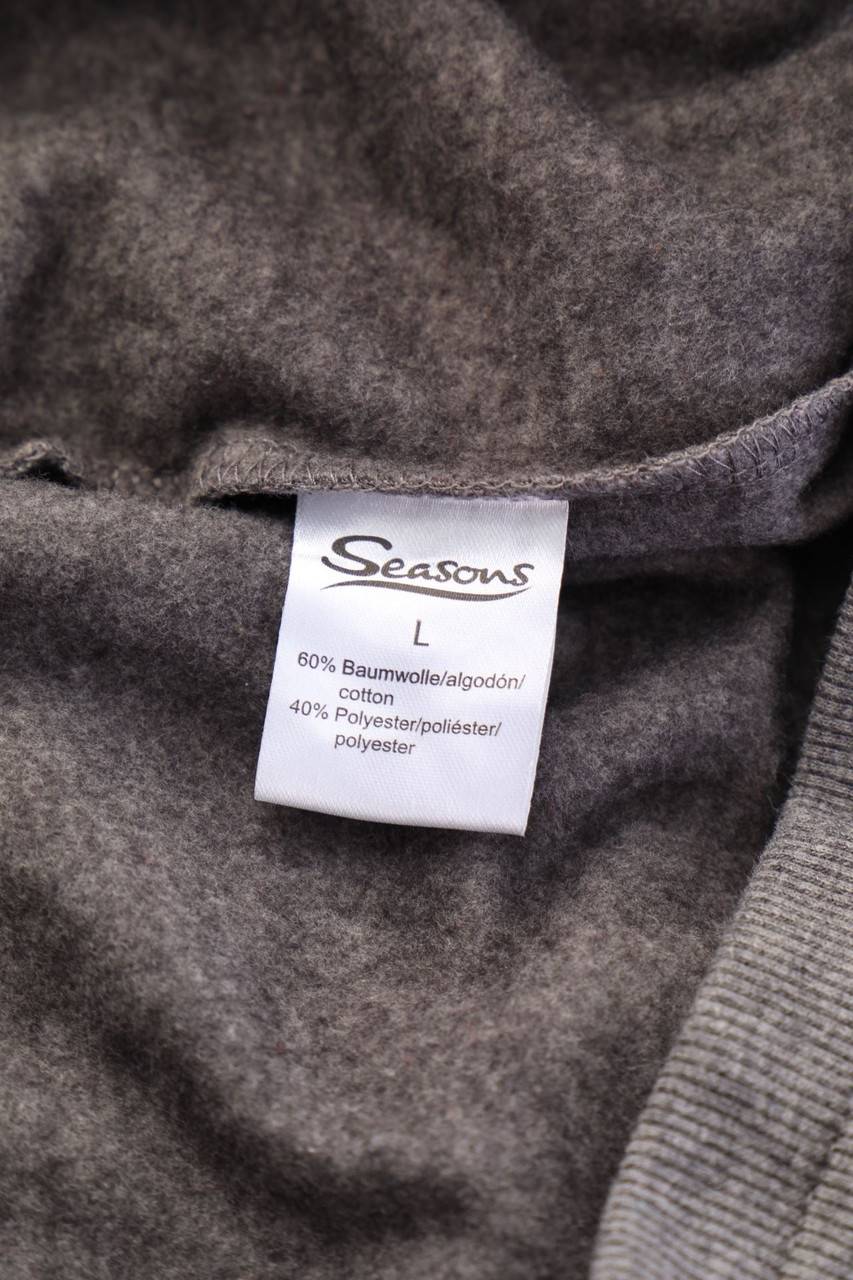 Carou SECONDHAND Jogger-Hose