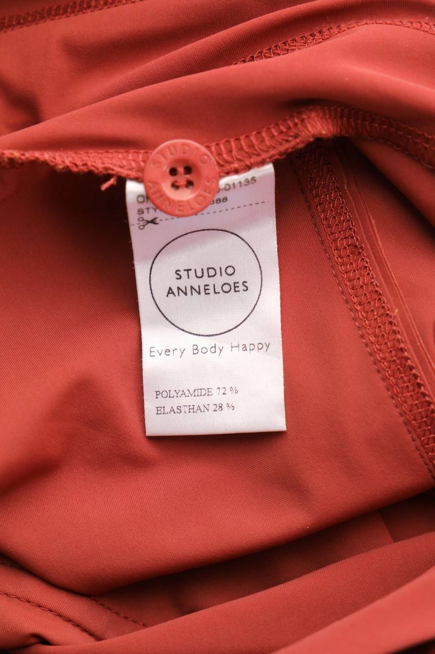 Carou SECONDHAND Jogger-Hose