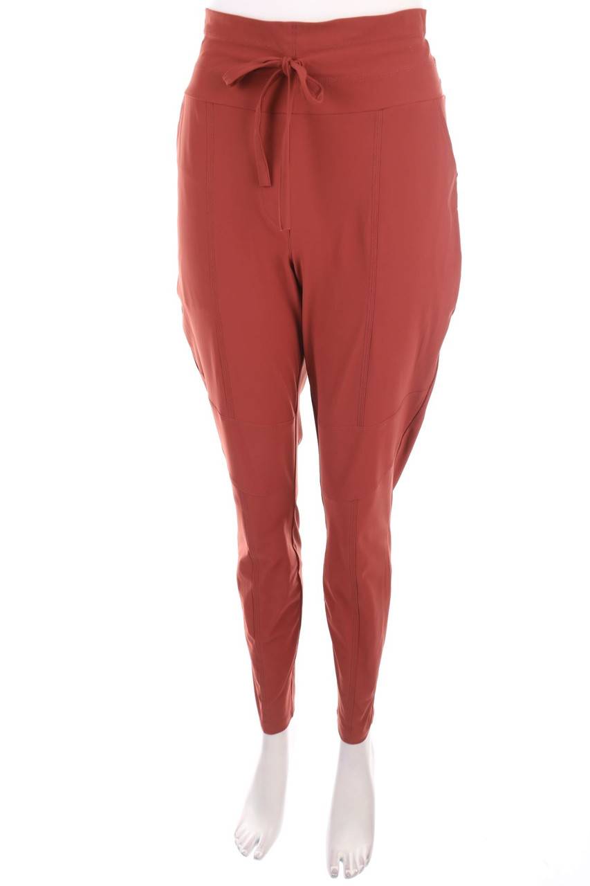 Carou SECONDHAND Jogger-Hose