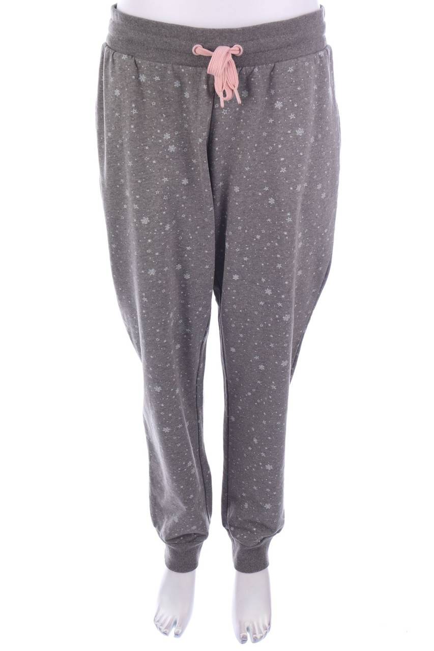 Carou SECONDHAND Jogger-Hose