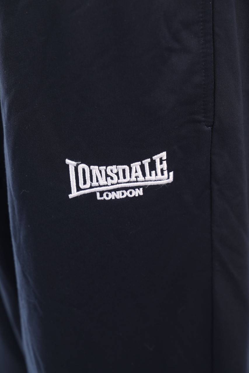 Carou SECONDHAND Jogging-Hose