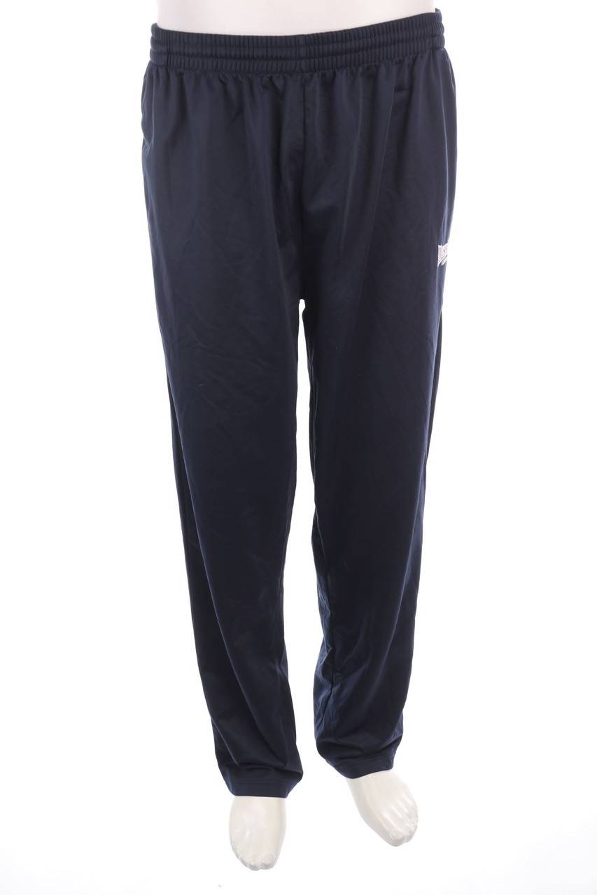 Carou SECONDHAND Jogging-Hose