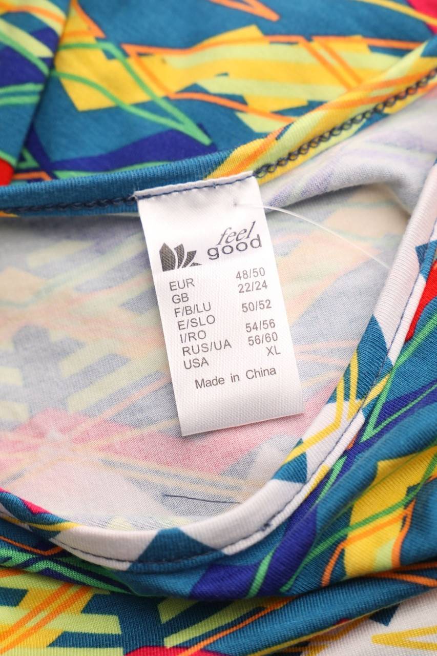 Carou SECONDHAND Kleid