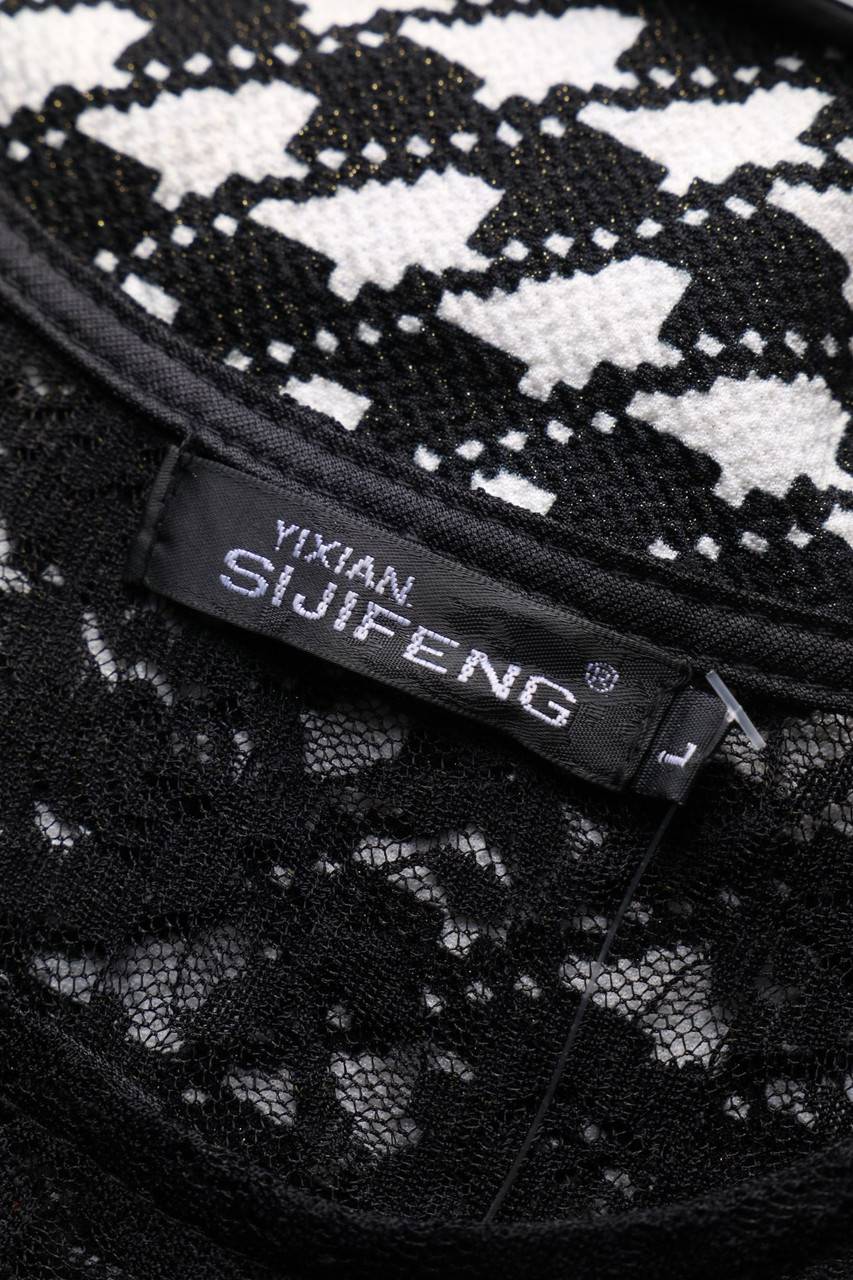 Carou SECONDHAND Kleid Mit Spitze