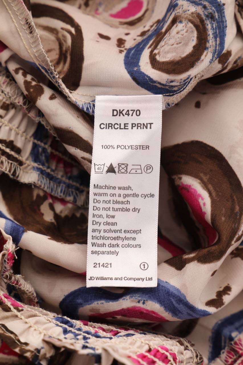 Carou SECONDHAND Kurzarm-Bluse