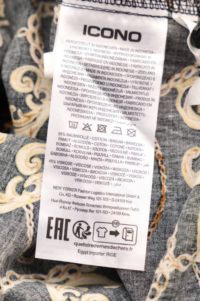 Carou SECONDHAND Kurzarm-Hemd