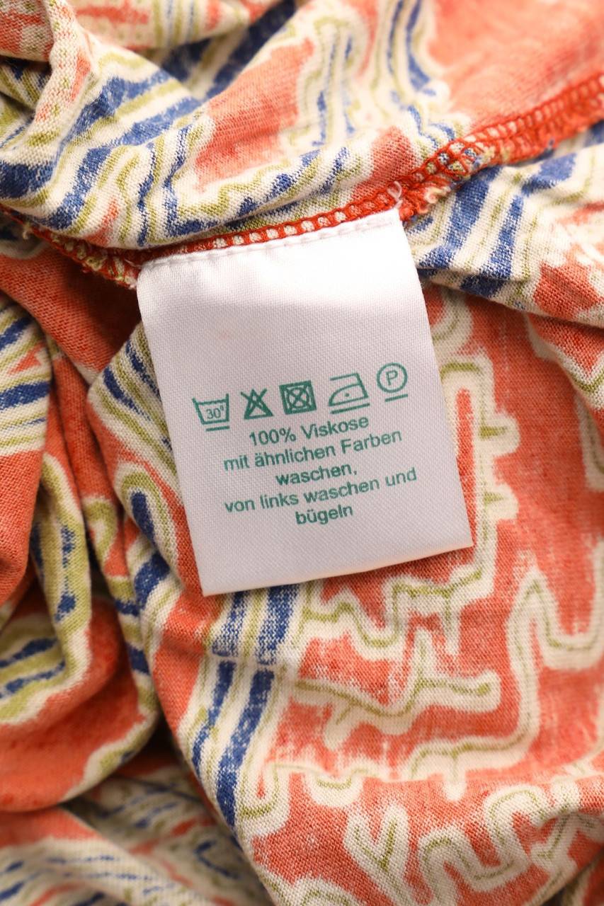 Carou SECONDHAND Kurzarm-Shirt