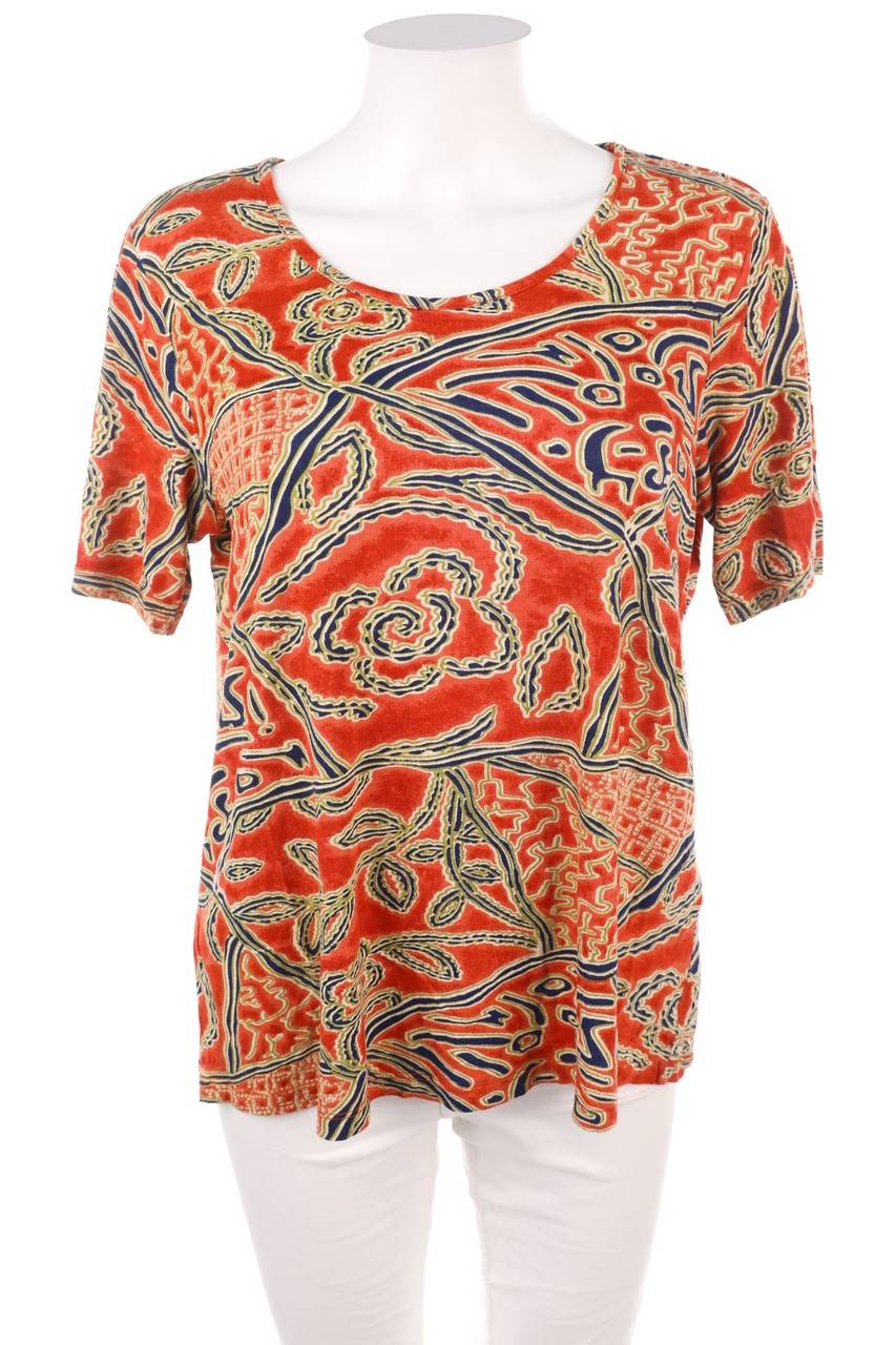 Carou SECONDHAND Kurzarm-Shirt