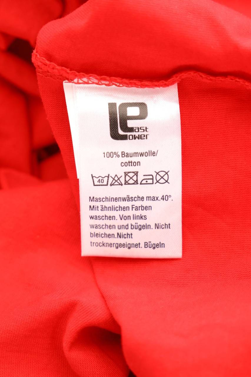 Carou SECONDHAND Longsleeve-Shirt