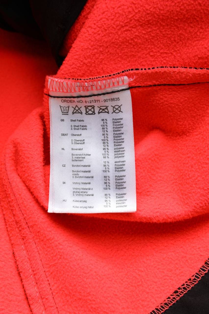 Carou SECONDHAND Outdoor-Jacke