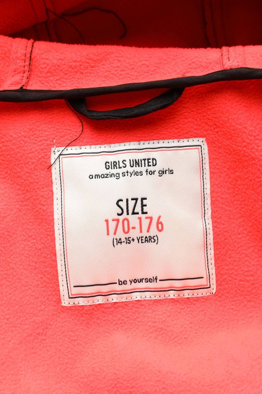 Carou SECONDHAND Outdoor-Jacke