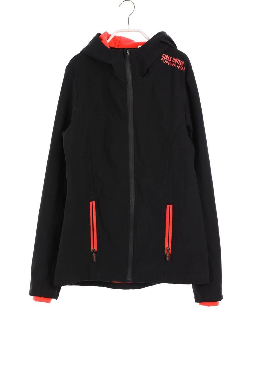 Carou SECONDHAND Outdoor-Jacke