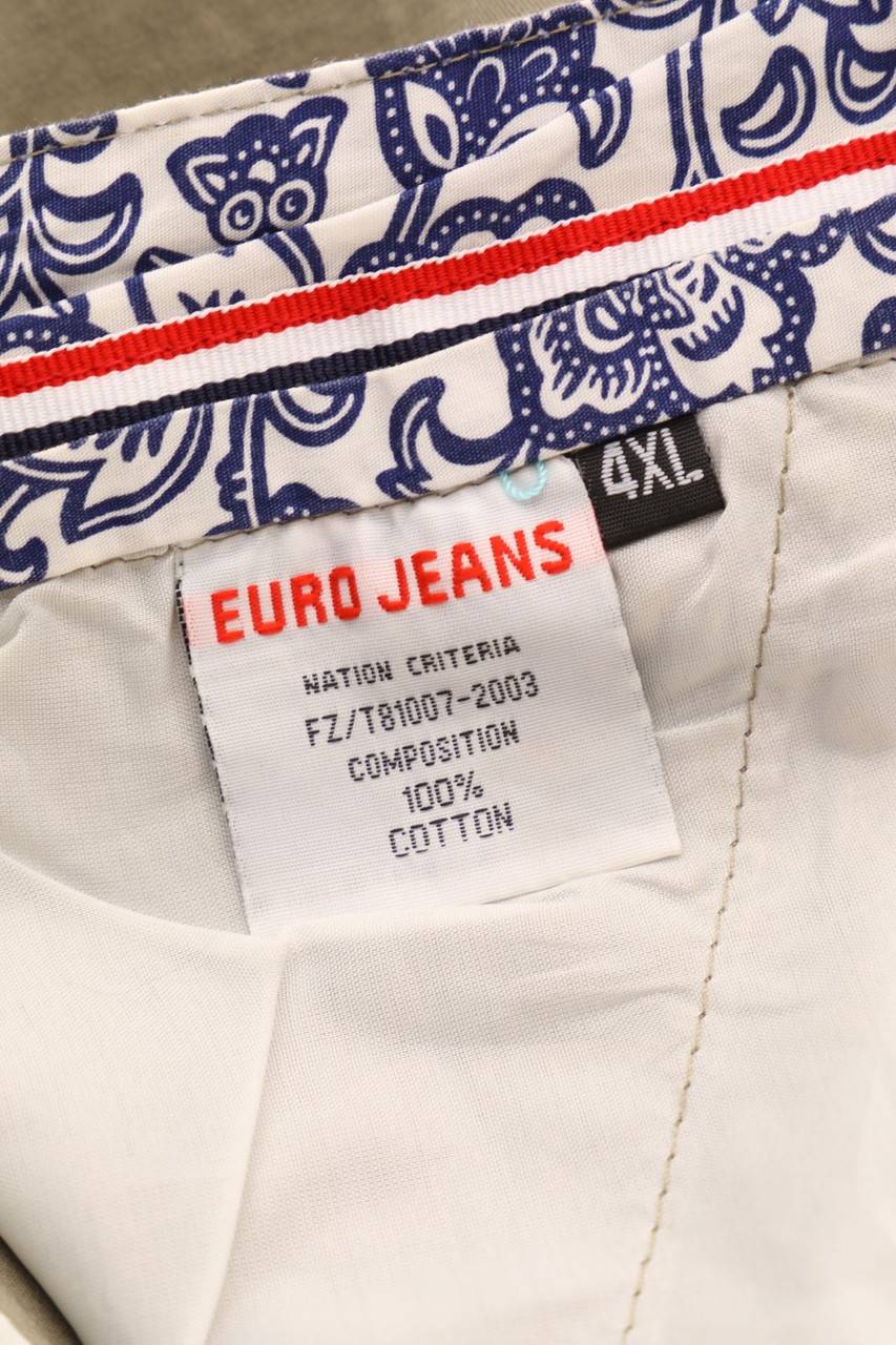 Carou SECONDHAND Shorts