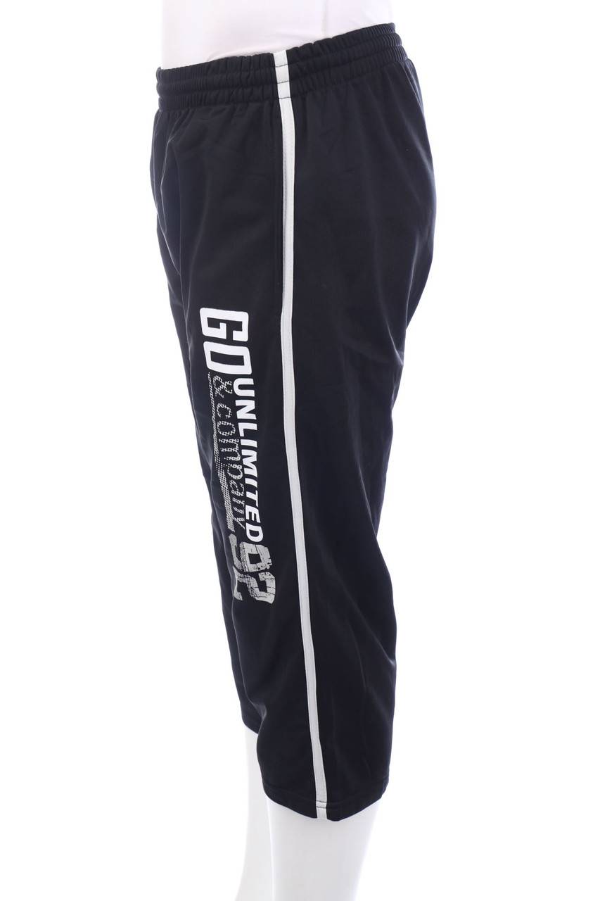 Carou SECONDHAND Sport-Hose
