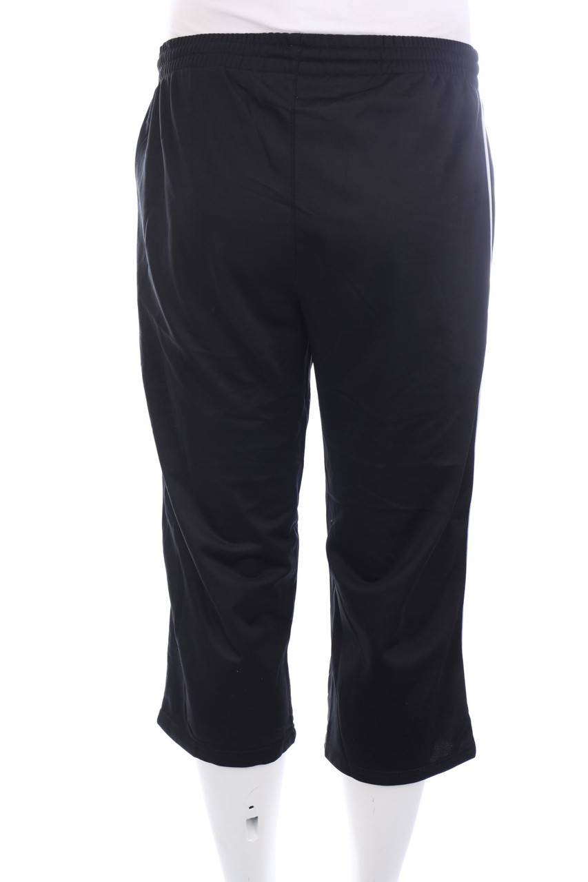Carou SECONDHAND Sport-Hose