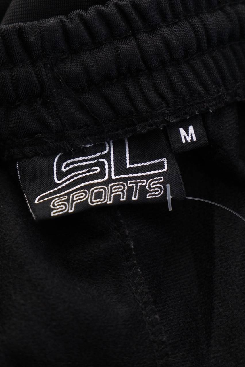 Carou SECONDHAND Sport-Hose