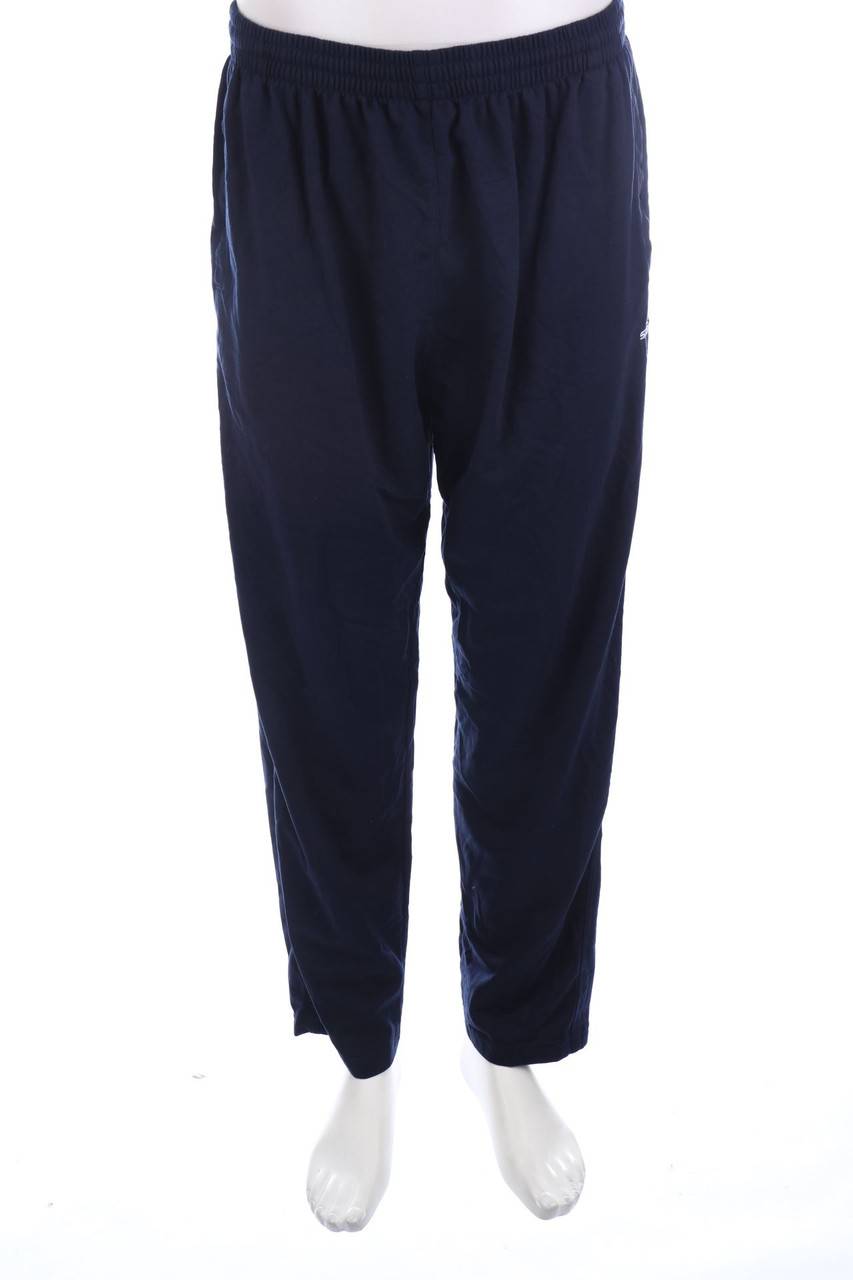Carou SECONDHAND Sport-Hose