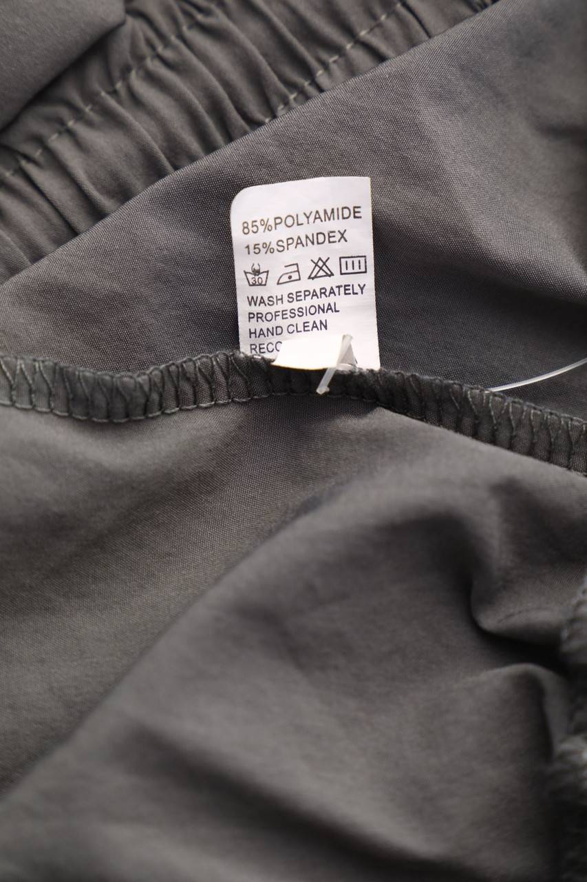 Carou SECONDHAND Sport-Hose