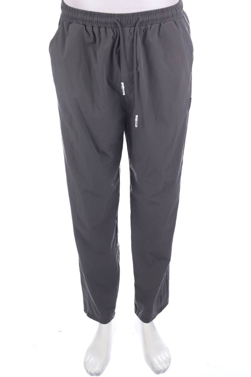 Carou SECONDHAND Sport-Hose