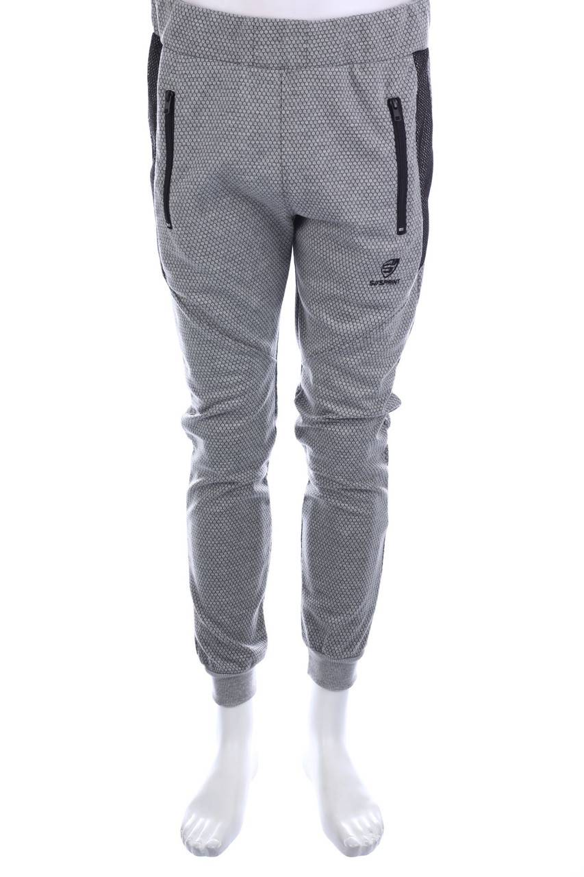 Carou SECONDHAND Sport-Hose