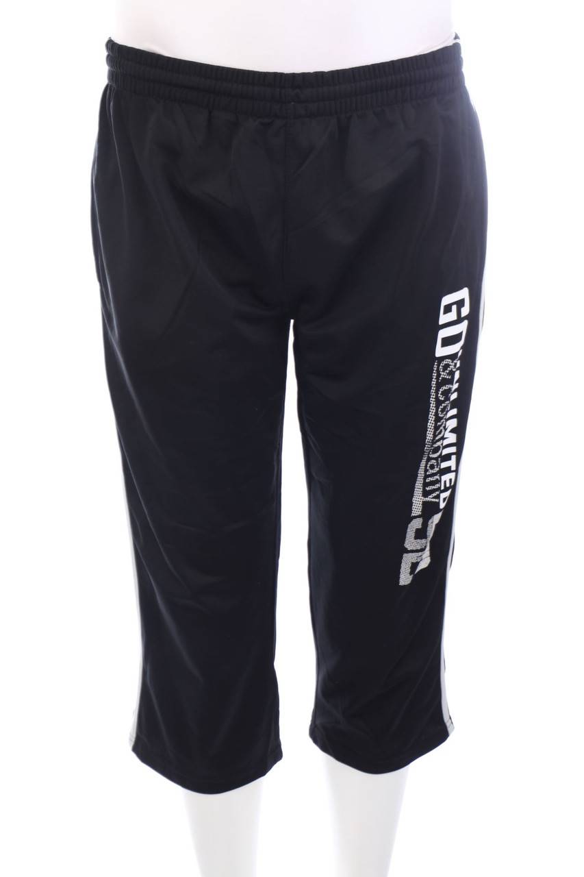 Carou SECONDHAND Sport-Hose