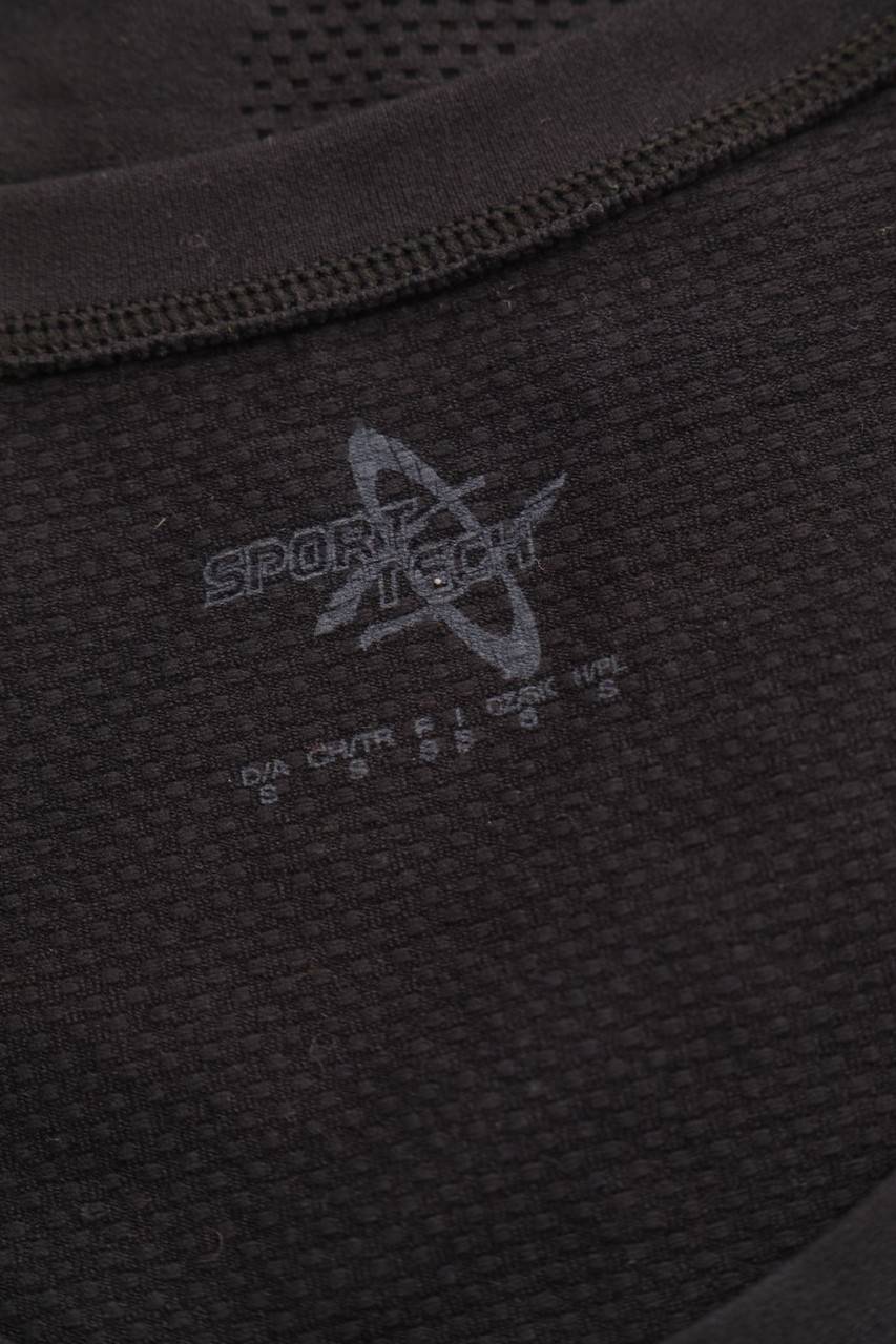 Carou SECONDHAND Sport T-Shirt