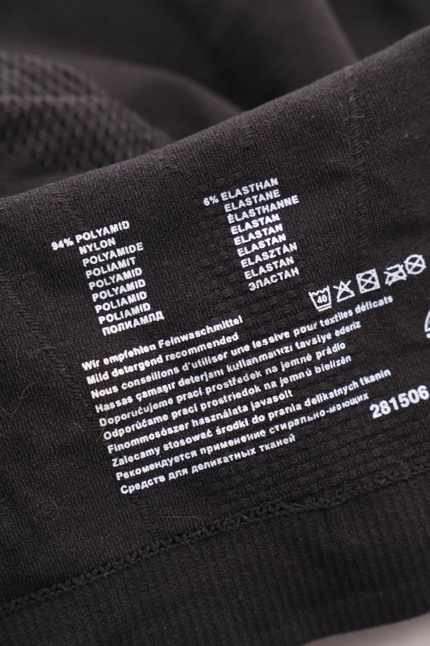 Carou SECONDHAND Sport T-Shirt