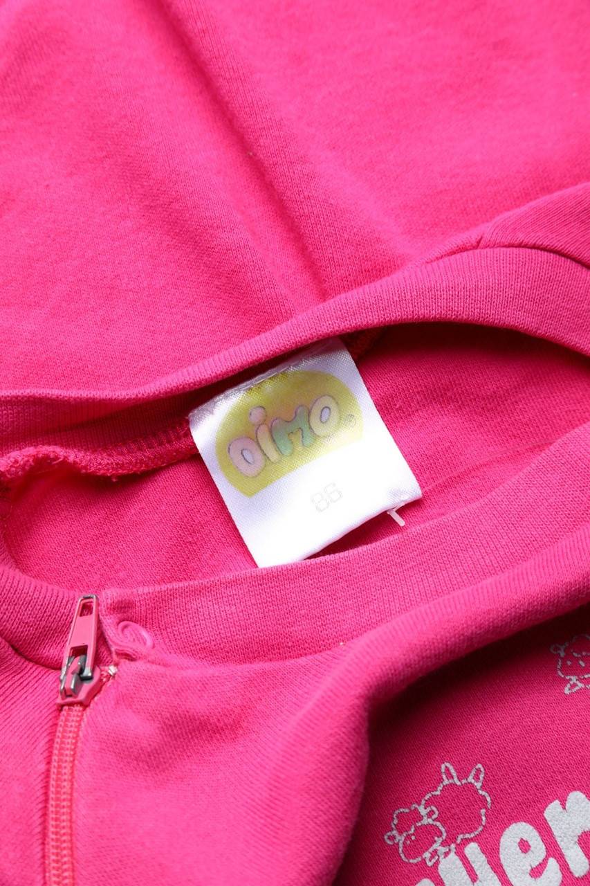 Carou SECONDHAND Strampelanzug Mit Print