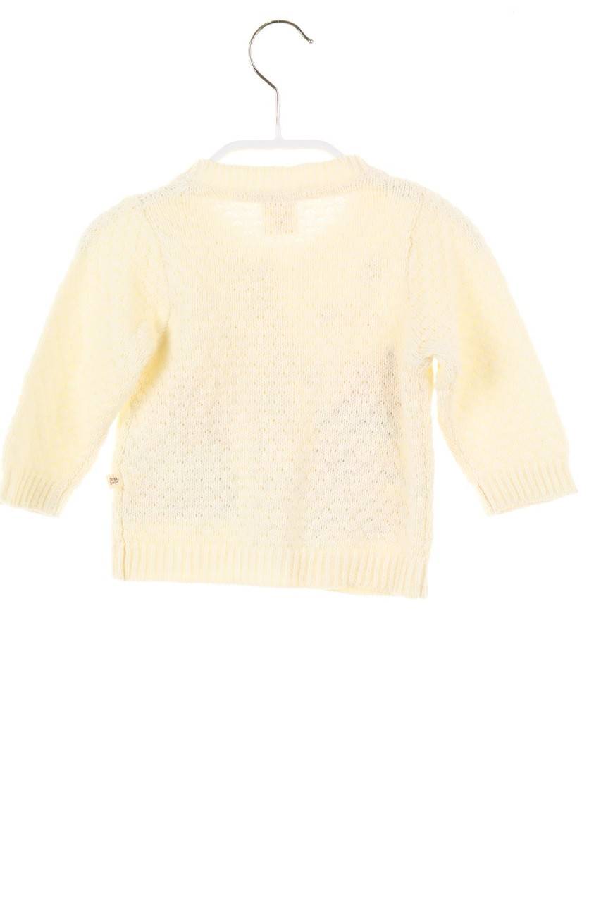 Carou SECONDHAND Strickjacke Mit Muster