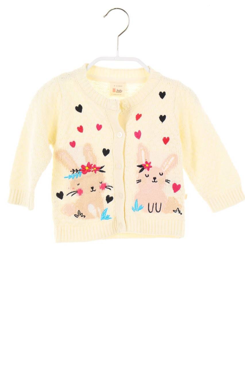 Carou SECONDHAND Strickjacke mit Muster