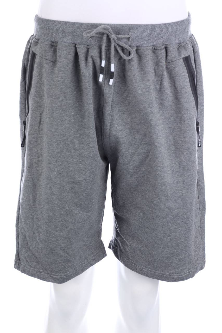 Carou SECONDHAND Sweat-Shorts