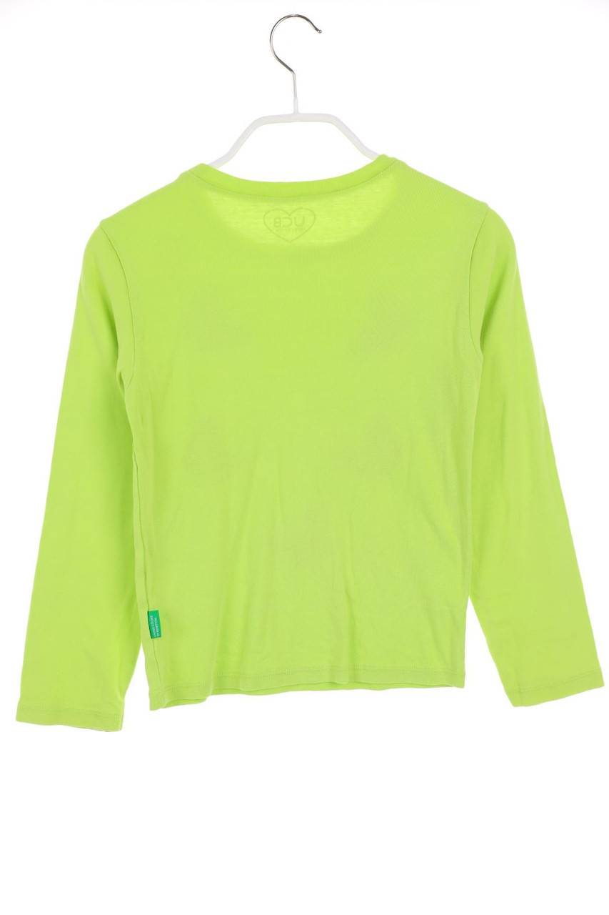 Carou SECONDHAND T-Shirt Mit Patches
