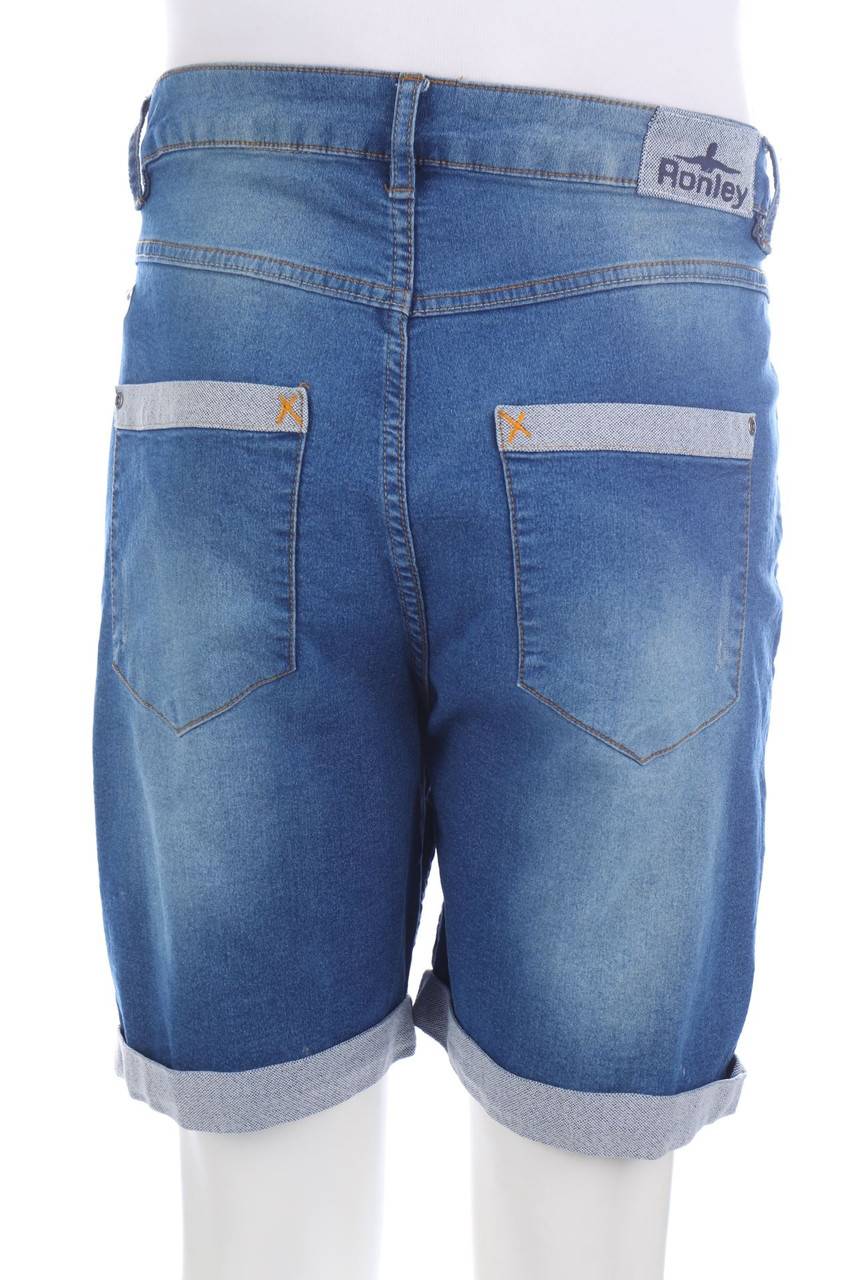 Carou SECONDHAND Used Look Jeans-Shorts