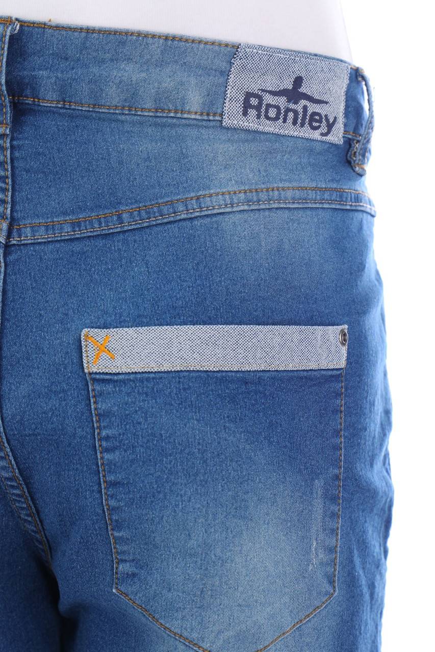 Carou SECONDHAND Used Look Jeans-Shorts