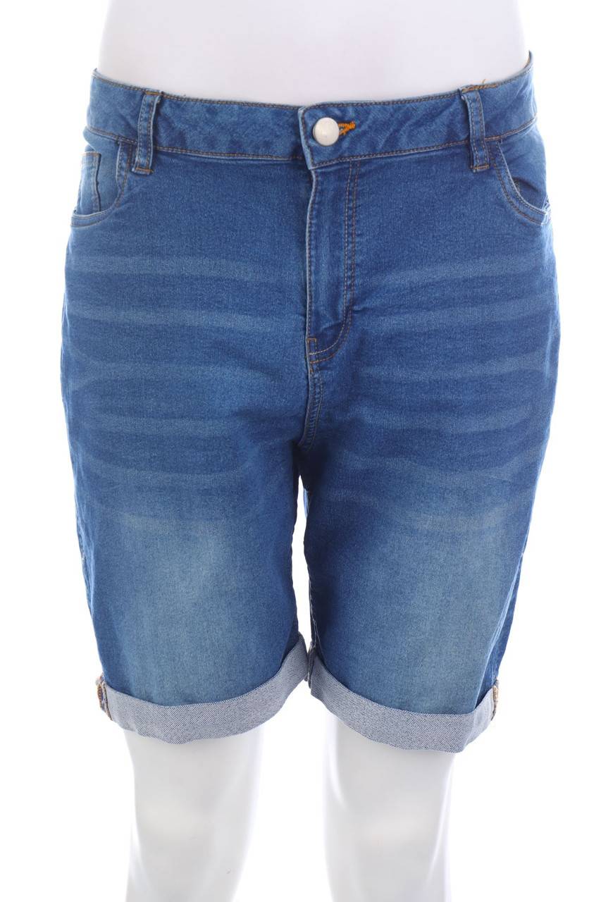 Carou SECONDHAND Used Look Jeans-Shorts