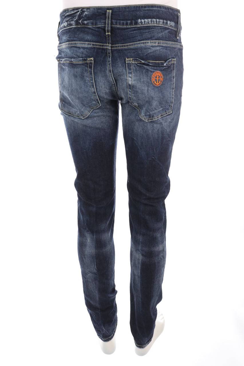 Carou SECONDHAND Used Look Slim-Jeans