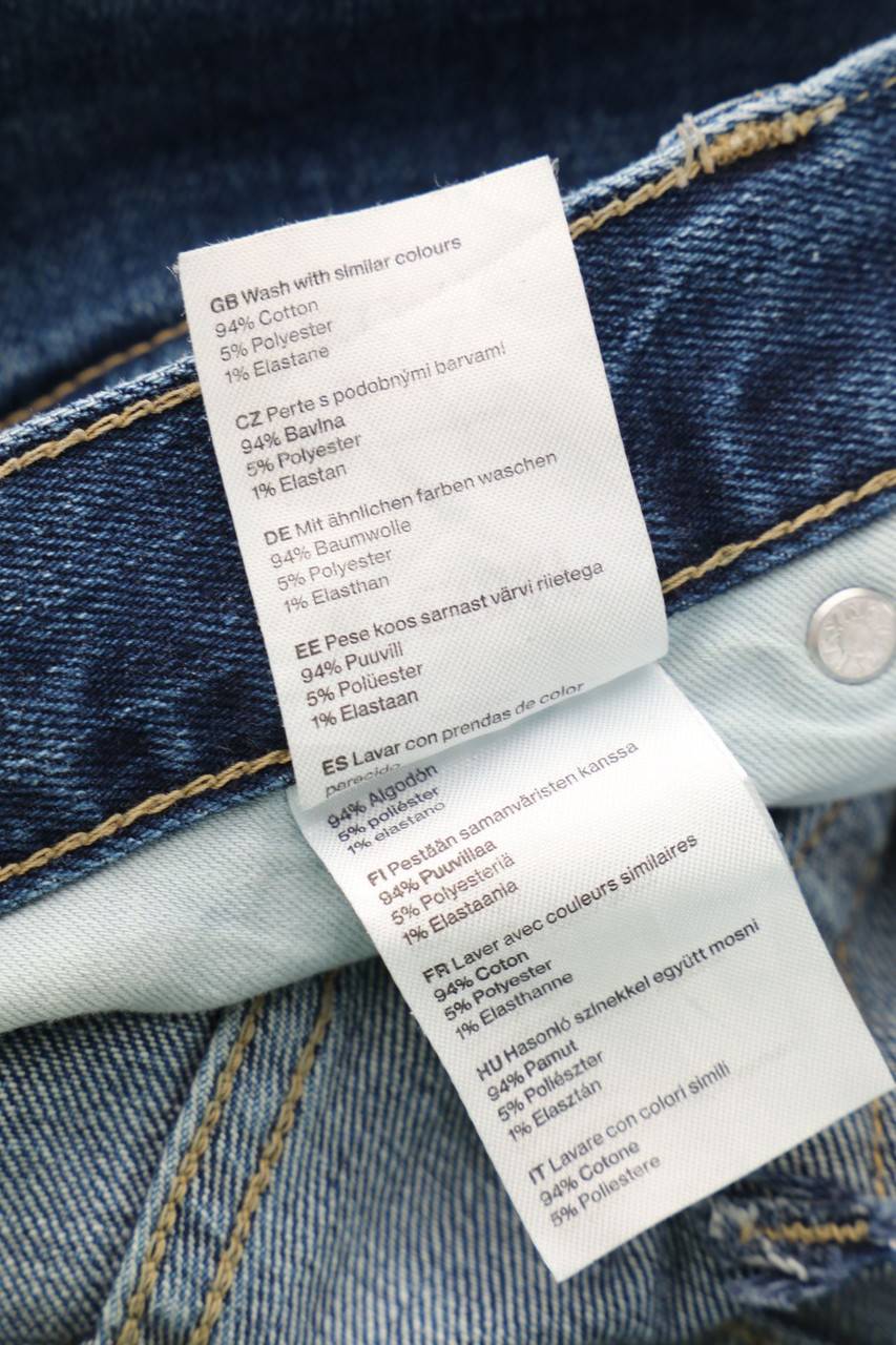 Carou SECONDHAND Used Look Slim-Jeans