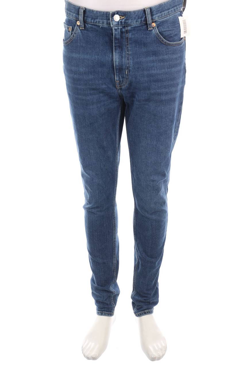 Carou SECONDHAND Used Look Slim-Jeans